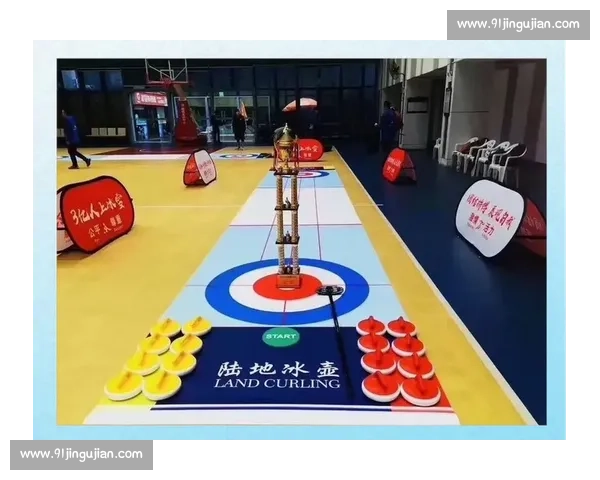 旱地冰壶与盲人门球推广:广东残特奥会搭建残疾人社会融合新桥梁 旱地冰壶与盲人门球推广:广东残特奥会搭建残疾人社会融合新桥梁