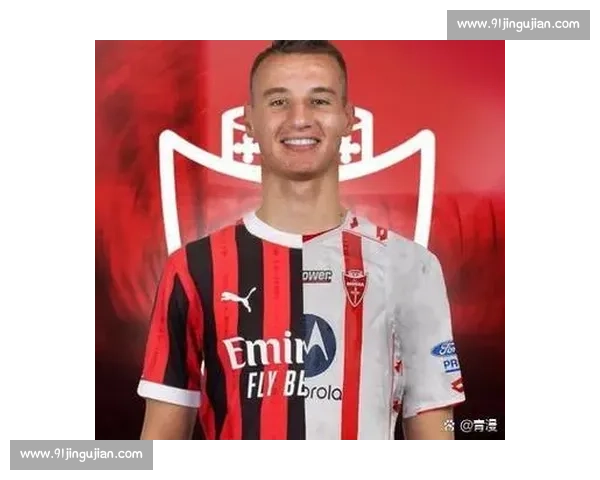 米兰新星卡马尔达租借加盟莱切,米兰保留 400 万欧元反买断权 米兰新星卡马尔达租借加盟莱切,米兰保留 400 万欧元反买断权