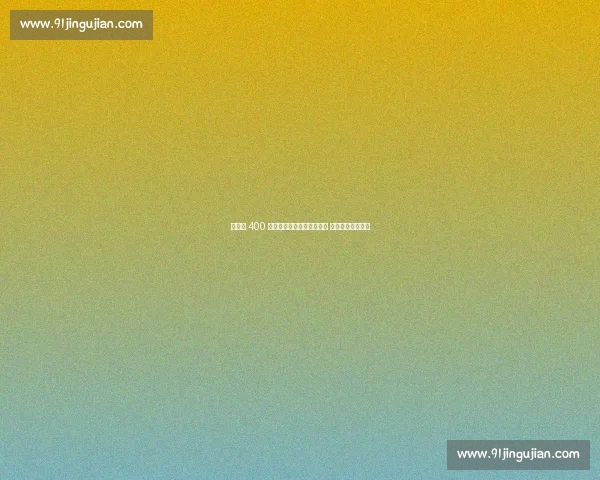 莱比锡 400 万欧签科隆左闸芬克格拉夫 少帅钦点补强防线 莱比锡 400 万欧签科隆左闸芬克格拉夫 少帅钦点补强防线