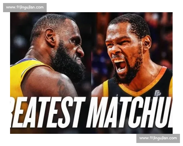 从漂泊到扎根：杜兰特的辗转与詹姆斯的全能统治