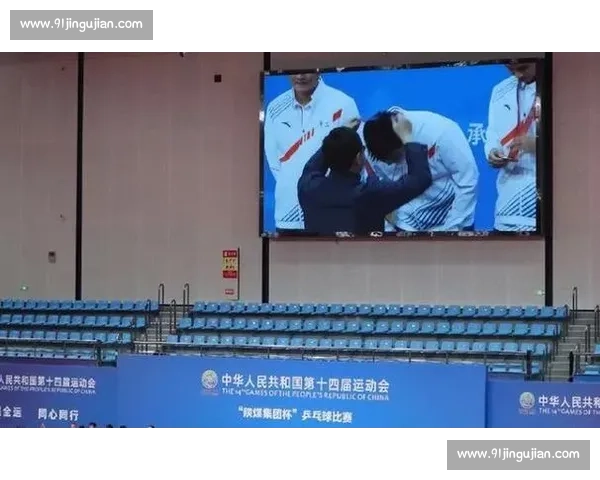 樊振东德甲首胜 31 逆转 球迷横幅客场变主场