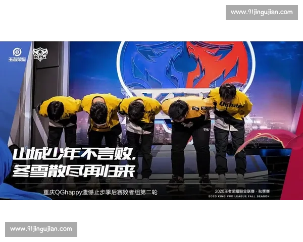 信仰的对决!无畏契约国际赛区,为梦想全力以赴的呐喊 信仰的对决!无畏契约国际赛区,为梦想全力以赴的呐喊