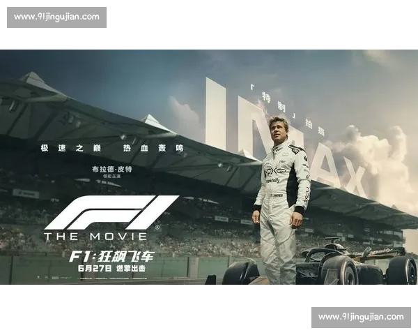 探索Kimi的赛道传奇与人生故事:从童年梦想到F1顶尖车手的蜕变之路 探索Kimi的赛道传奇与人生故事:从童年梦想到F1顶尖车手的蜕变之路