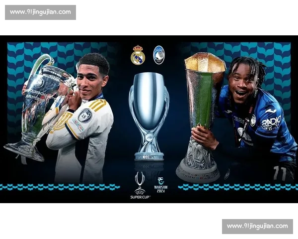 欧超杯激战正酣，球迷的心情如同过山车