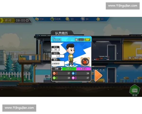 谁是下一个电竞传奇非洲联赛积分榜，答案即将揭晓！