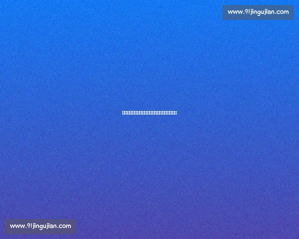 规则变,人心不变!乒乓球,永远是我们的骄傲! 规则变,人心不变!乒乓球,永远是我们的骄傲!