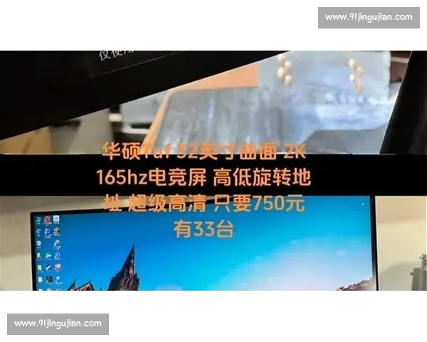 告别2023，那些让我们心跳加速的电竞瞬间！