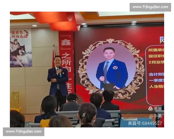 教练团队的智慧博弈，战术调整的每一次成功，都值得我们掌声鼓励