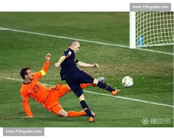 球衣门引发争议，世界杯的商业战场硝烟弥漫