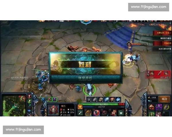 直面挑战！英魂之刃选手，为荣誉而战的决心