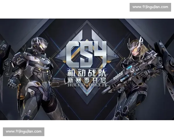 量子特攻神级操作,玩家直呼“太秀了”! 量子特攻神级操作,玩家直呼“太秀了”!