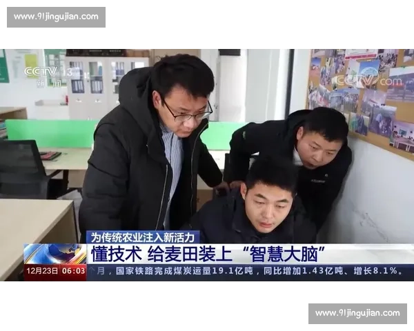 好消息！电竞社交内容榜，为你的游戏生活注入新活力！