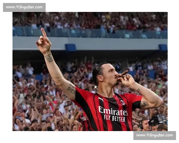 AC米兰新赛季启航,红黑军团能否重塑辉煌 AC米兰新赛季启航,红黑军团能否重塑辉煌