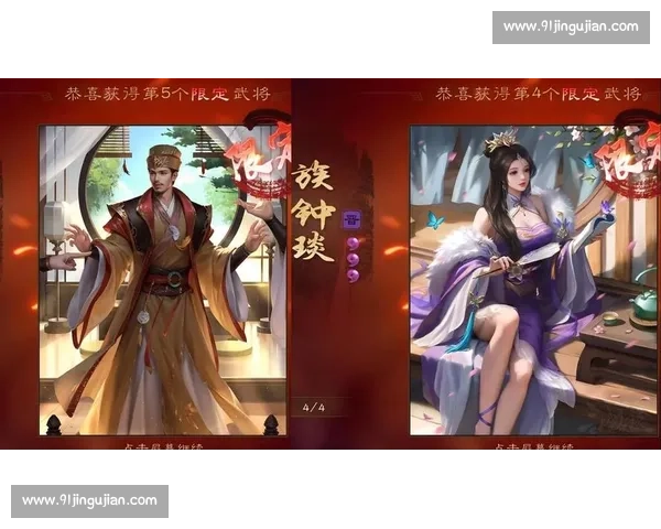 揭秘三国杀Online冠军选手,成功不是偶然 揭秘三国杀Online冠军选手,成功不是偶然