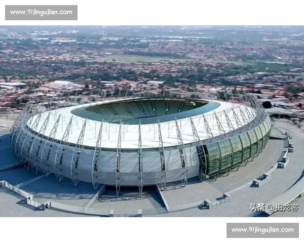 揭秘世界杯场馆：科技与艺术的完美碰撞，令人惊叹！