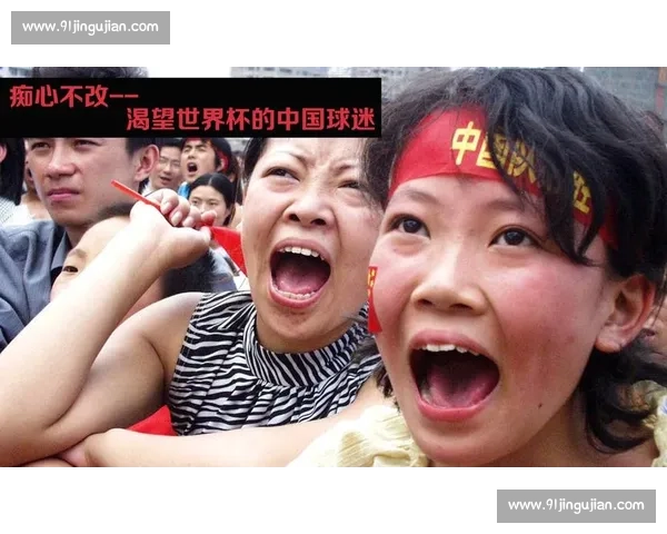 多少年后,我们还会怀念此刻,世界杯球迷的热血! 多少年后,我们还会怀念此刻,世界杯球迷的热血!