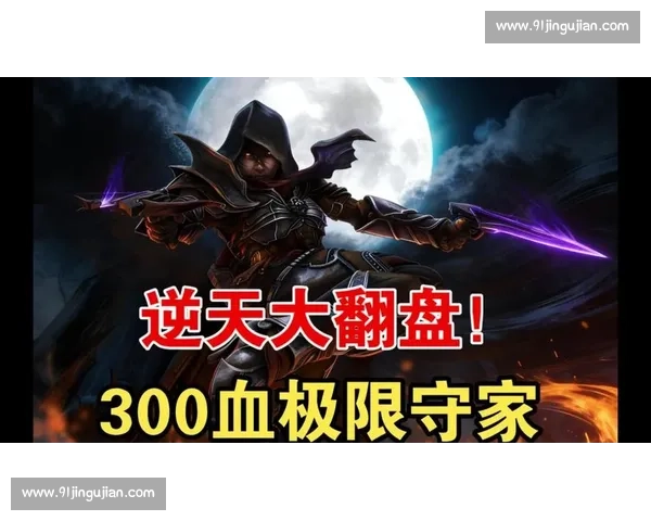 热血沸腾！决胜局极限翻盘，这解说视频燃爆了！